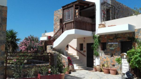 Отель Bellavista  Сития